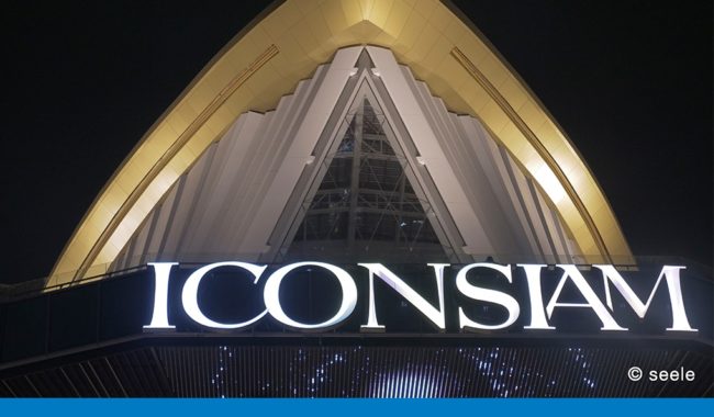 Slider_iconsiam1_nEW_small